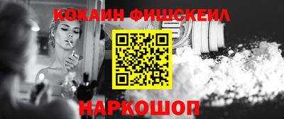spice Абакан