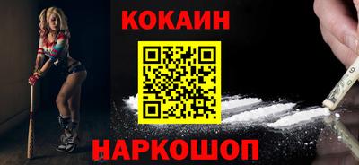 spice Абакан