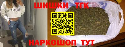 spice Абакан