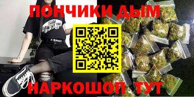 spice Абакан