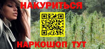 spice Абакан