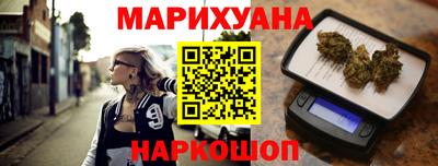 кристаллы Абинск
