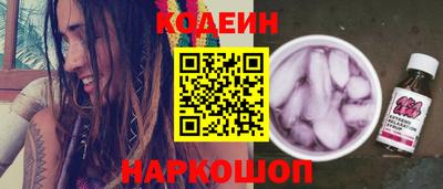 spice Абакан