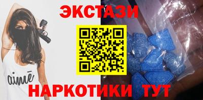 spice Абакан