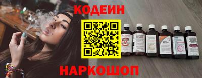 spice Абакан