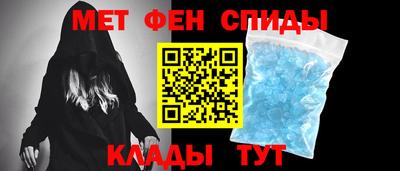 трава Азнакаево