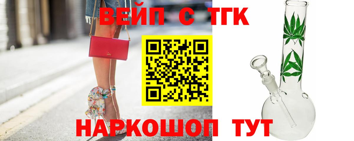 Псилоцибиновые грибы Алатырь